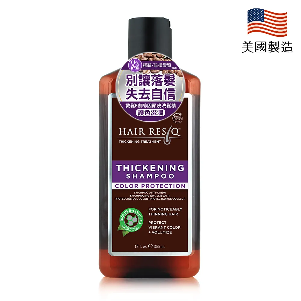 PETAL FRESH救髮B洗髮精-稀疏髮質946mlX6入 歷史價格詳細信息