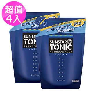 4合一皮頭修型器 撞球桿皮頭專用打磨器金屬磨砂器銼刀打磨修理器  露天市集  全臺最大的網路購物市集 歷史價格詳細信息