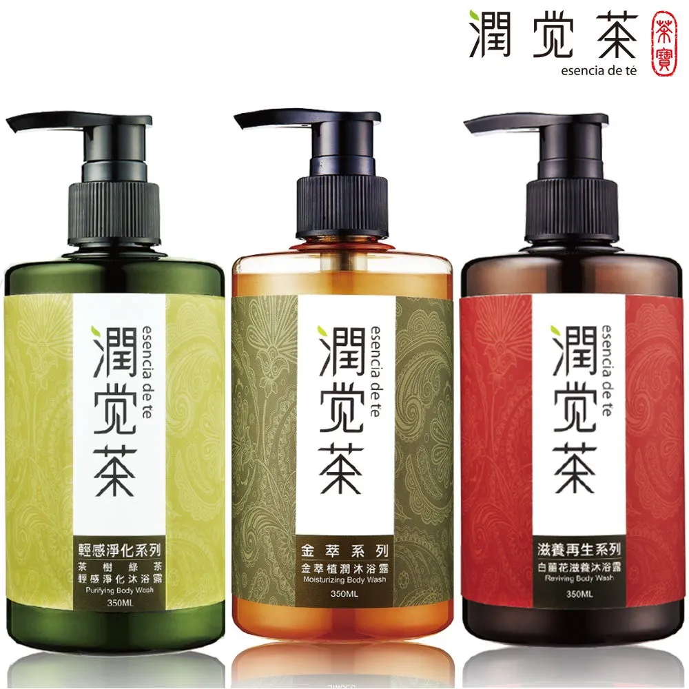 【茶寶 潤覺茶】茶籽潔顏慕斯6瓶 歷史價格詳細信息