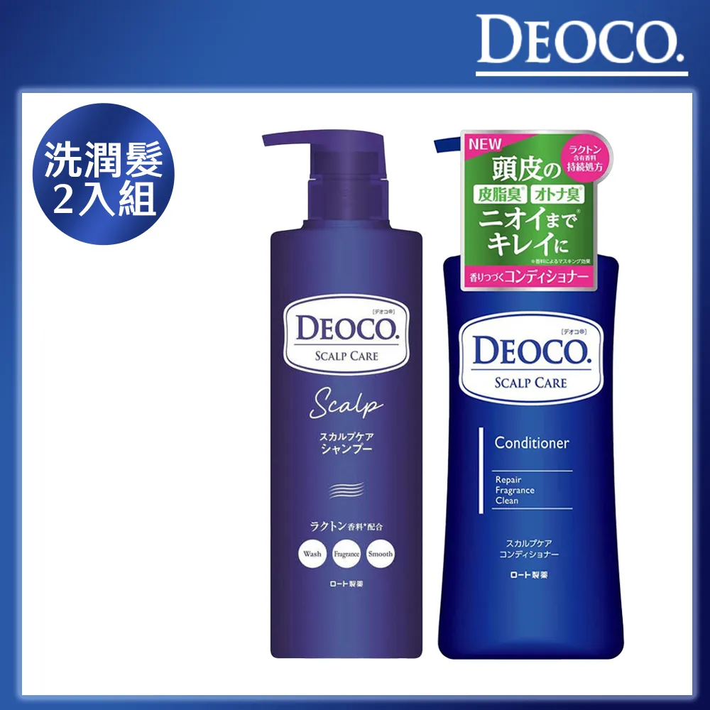DEOCO 白泥清香沐浴乳(350ml)【小三美日】ROHTO 曼秀雷敦 D157679 歷史價格詳細信息
