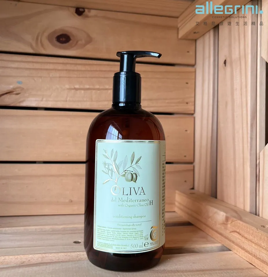 【ALLEGRINI 艾格尼】艾格尼 地中海橄欖潤膚乳500ML(義大利原裝 清真認證 五星飯店指定 有機 保濕) 歷史價格詳細信息