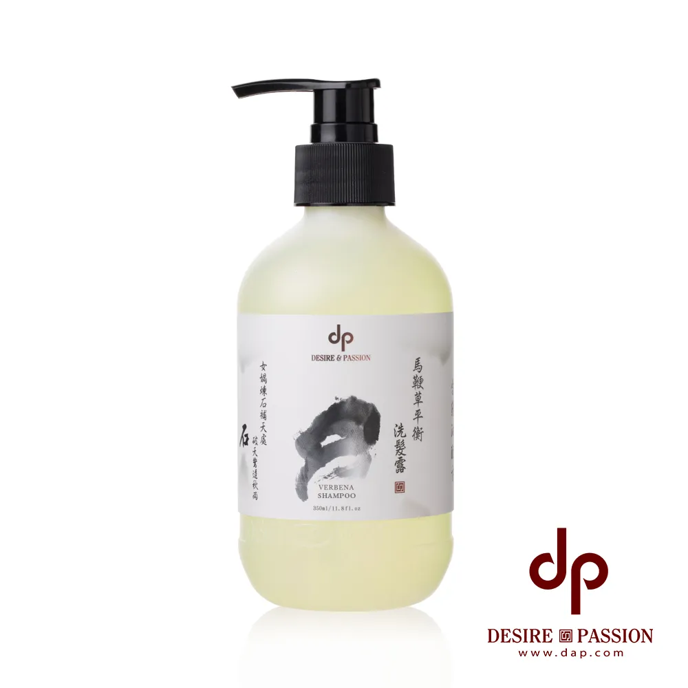 DESIRE PASSION 馬鞭草平衡身體乳霜(350ml/瓶) 歷史價格詳細信息