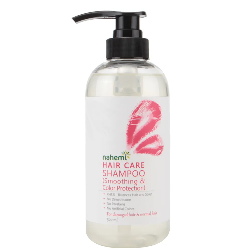 【Nahemi 娜禾蜜】無矽靈洗髮露500ml 3款可選 歷史價格詳細信息