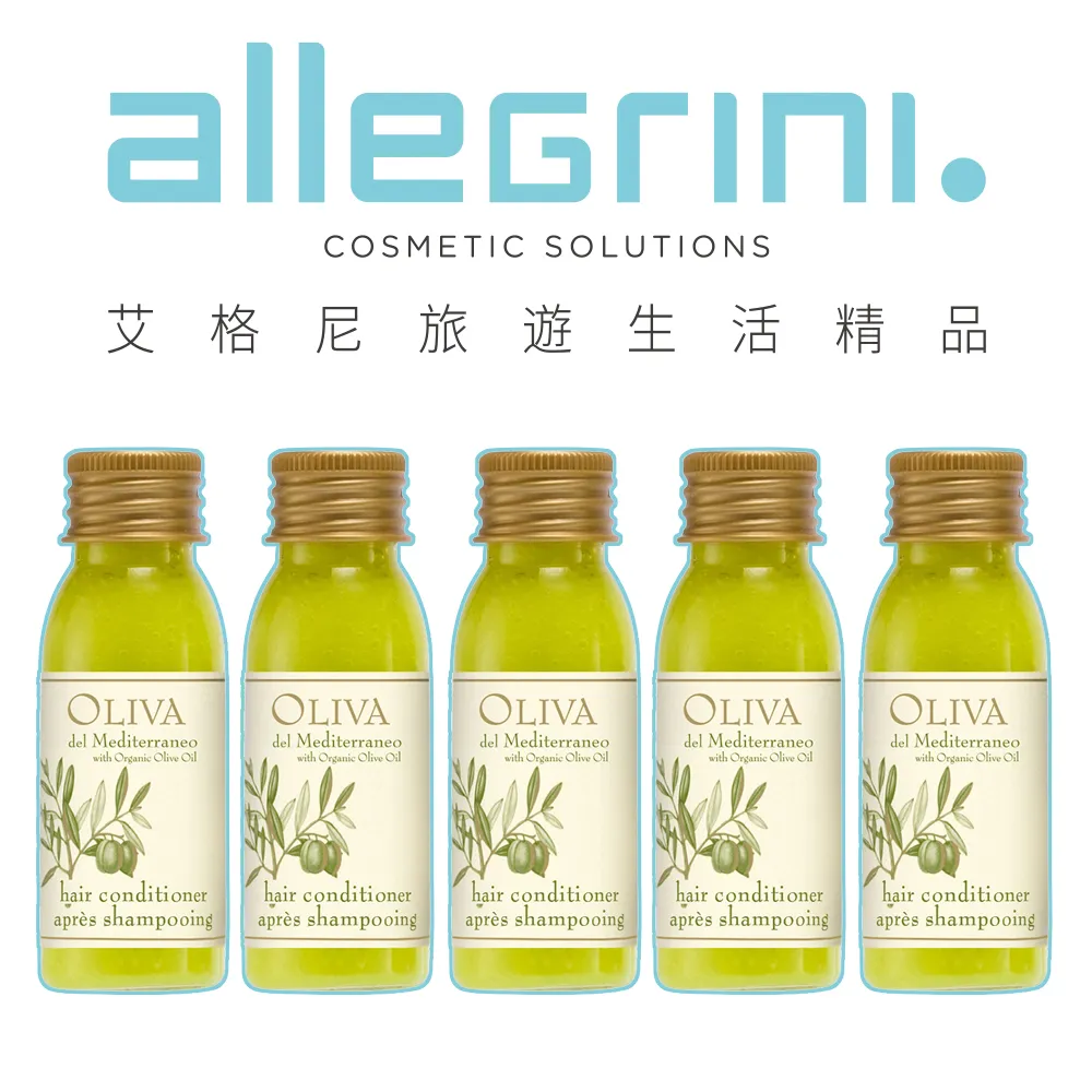 ALLEGRINI 艾格尼 地中海橄欖潤髮乳500ML 歷史價格詳細信息