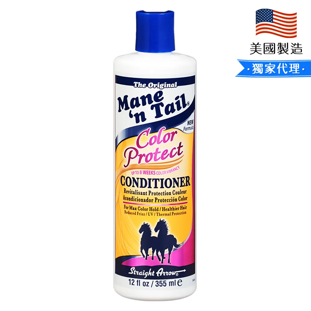 箭牌馬 潤絲精/護髮素 946ml  現貨 蝦皮直送 歷史價格詳細信息