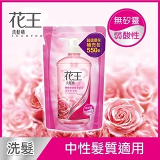 花王洗髮精-溫和柔潤型750ml【愛買】 歷史價格詳細信息
