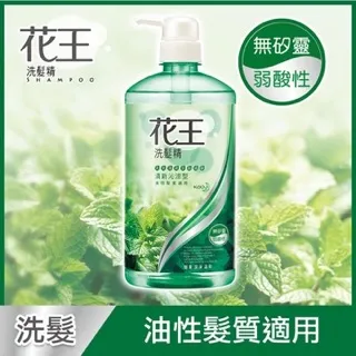 花王 洗髮精清新順滑型 750ml 歷史價格詳細信息