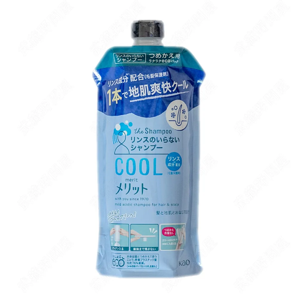花王 Merit 弱酸性 無矽靈 洗潤組 Smart Holder系列 補充包 340ml 2510934 歷史價格詳細信息