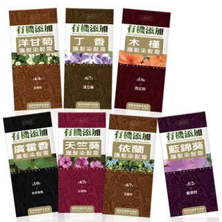 【ORRER歐露兒】有機添加乾洗髮蜜粉(25G)【蝦皮團購】(1入/2入/3入) 歷史價格詳細信息