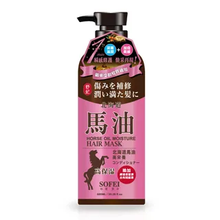 舒妃SOFEI 馬油強效保濕柔潤洗髮精600ml 歷史價格詳細信息
