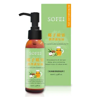 【SOFEI 舒妃】潤澤滋養修護菁油三件組(櫻花+荷荷芭+蜂蜜) 歷史價格詳細信息