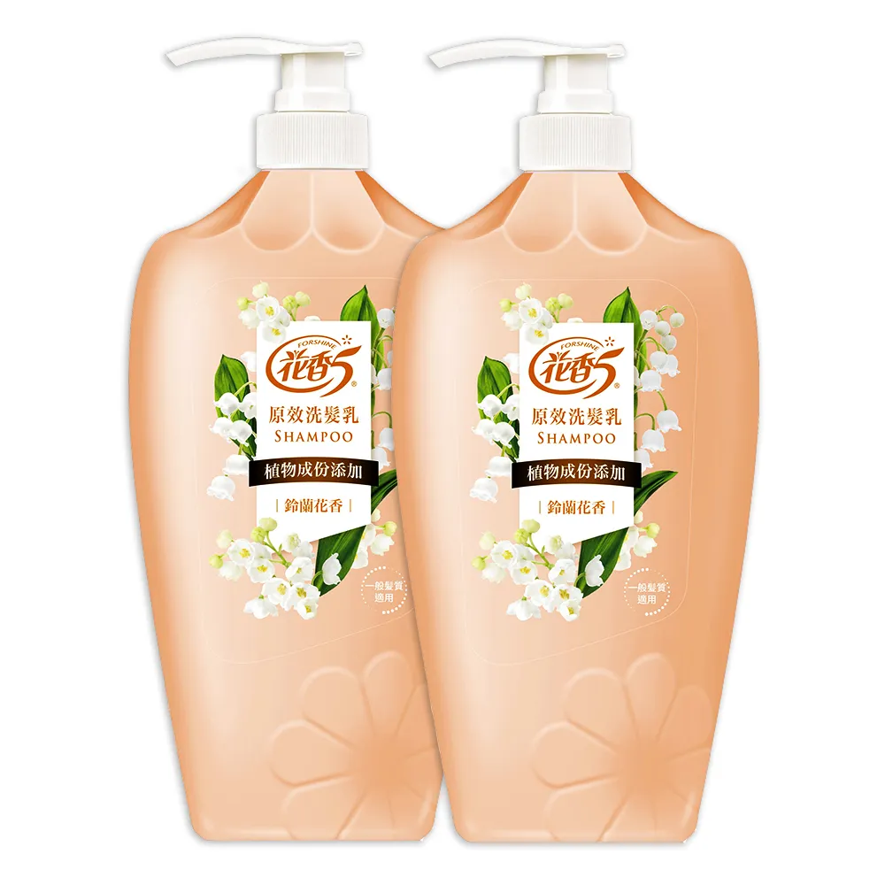 花香5 原效洗髮乳 茉莉花香/鈴蘭/櫻花/舒緩平衡 1100g 多款供選 潤絲精【美麗密碼】自取 面交 超取 歷史價格詳細信息