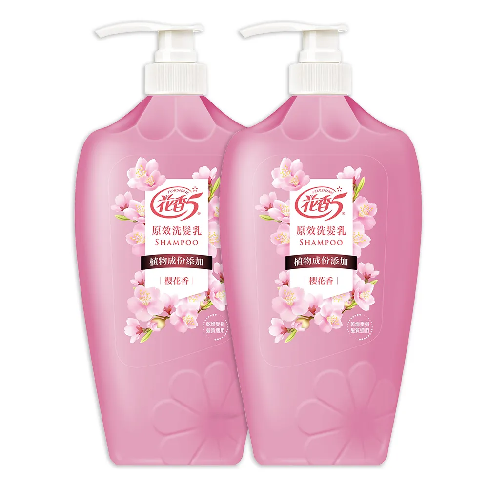 花香5 原效洗髮乳 茉莉花香/鈴蘭/櫻花/舒緩平衡 1100g 多款供選 潤絲精【美麗密碼】自取 面交 超取 歷史價格詳細信息