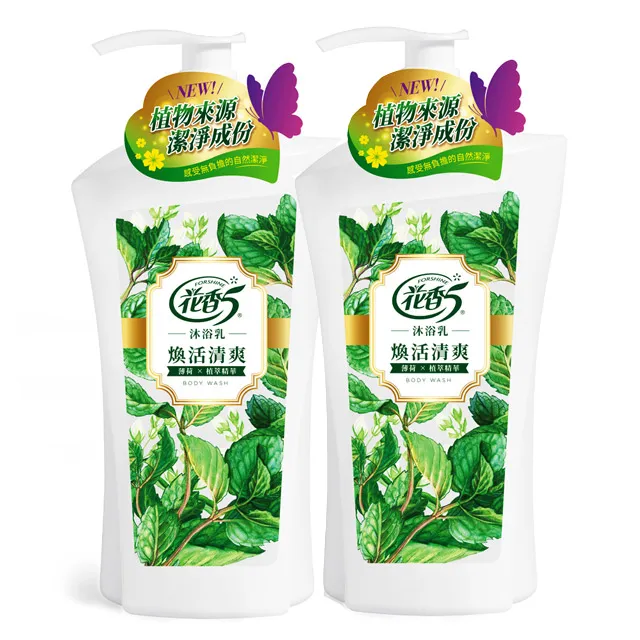 花香5 清爽控油 原效洗髮乳-1100g 歷史價格詳細信息