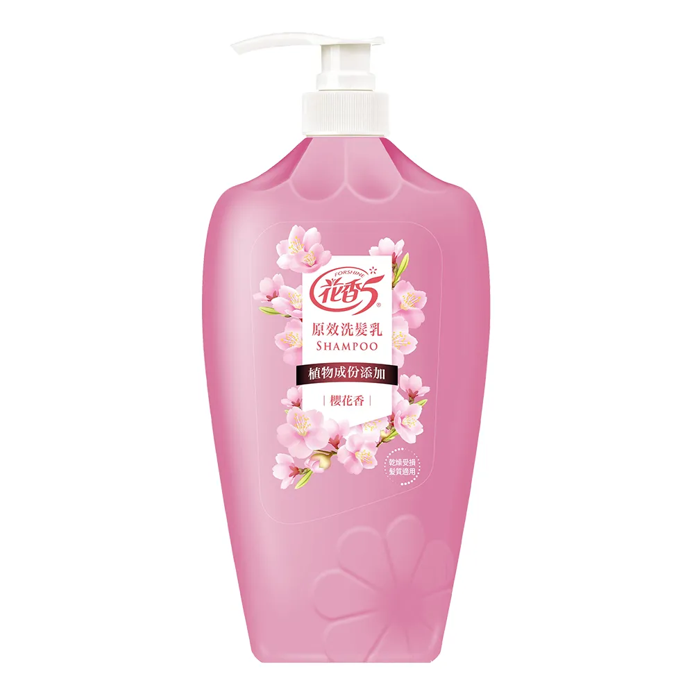花香5 原效洗髮乳 茉莉花香/鈴蘭/櫻花/舒緩平衡 1100g 多款供選 潤絲精【美麗密碼】自取 面交 超取 歷史價格詳細信息