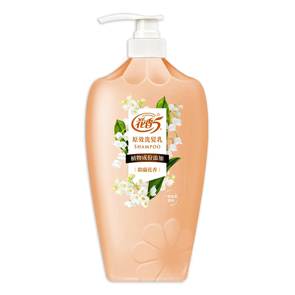 花香5 原效洗髮乳 茉莉花香/鈴蘭/櫻花/舒緩平衡 1100g 多款供選 潤絲精【美麗密碼】自取 面交 超取 歷史價格詳細信息