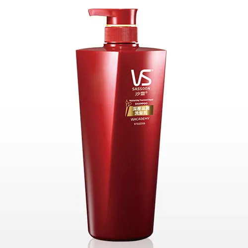 沙宣深層滋潤洗髮乳500ML 歷史價格詳細信息