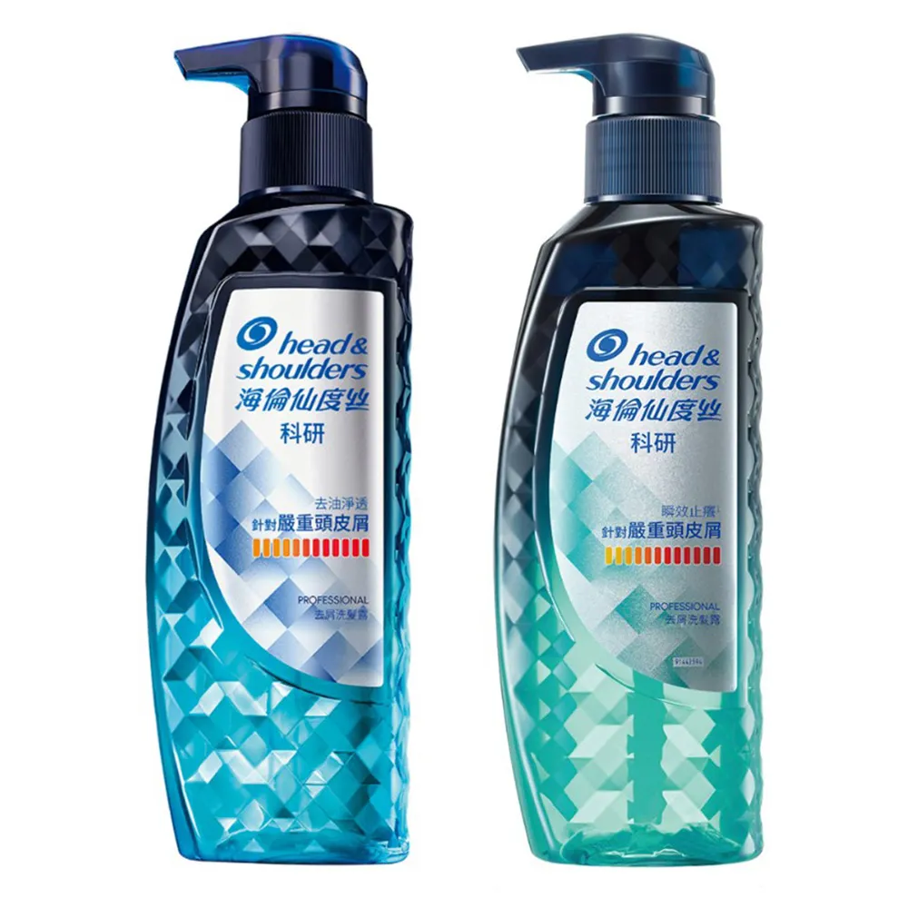 海倫仙度絲 瞬效止癢去屑噴霧 50g 大樹 歷史價格詳細信息