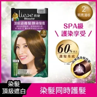 莉婕頂級涵養髮膜染髮霜 6深棕色【康是美】 歷史價格詳細信息