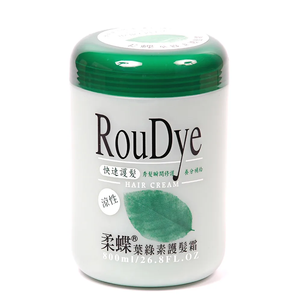 柔蝶葉綠素護髮霜 800ml 歷史價格詳細信息