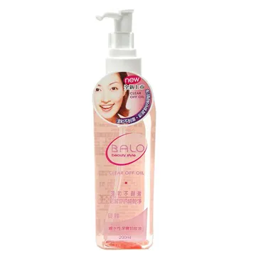 貝蘿臉部全身去角質按摩凝露300ml 歷史價格詳細信息