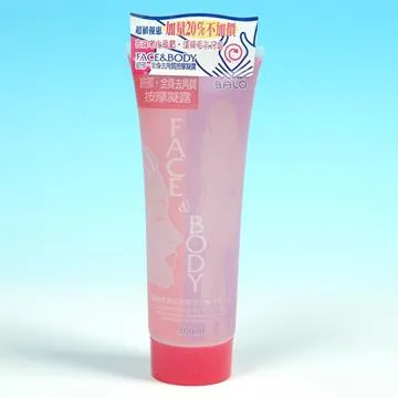 角質 全身去去角質 去角質凝露 現貨 臉部去角質 角質霜 去角質霜  laikou正版授權 全身去角質霜 歷史價格詳細信息