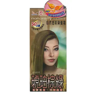 【柔蝶】自然色彩染髮霜-琥珀棕綠-3入組 歷史價格詳細信息