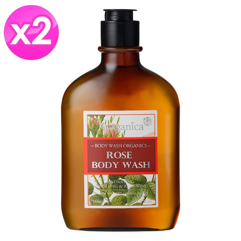 澳潔蕬玫瑰天竺葵保濕洗髮精500ml 歷史價格詳細信息