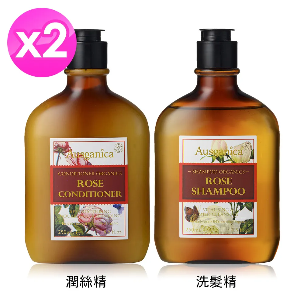 澳潔蕬玫瑰天竺葵保濕洗髮精500ml 歷史價格詳細信息