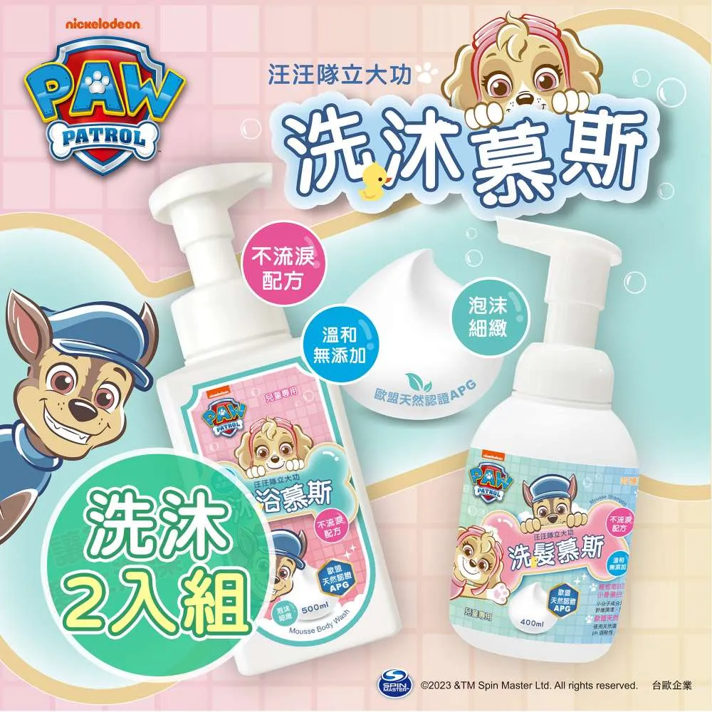 《2入組》歐客佬 曼巴 黃曼 黃金曼特寧 陳年阿拉比卡 曼摩 藍山 掛耳 耳掛 濾掛咖啡 咖啡 黑咖啡 掛耳 歷史價格詳細信息