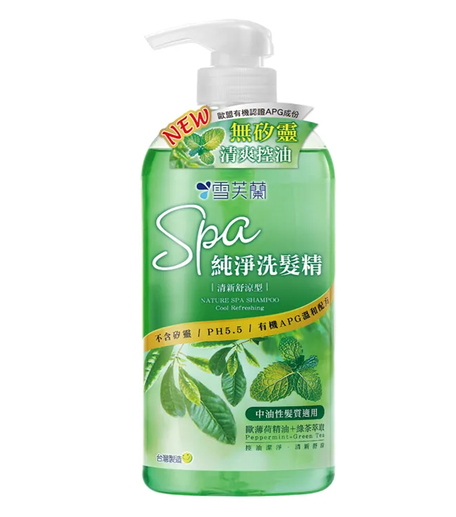 【雪芙蘭】《清新舒涼》SPA純淨洗髮精 650g 歷史價格詳細信息