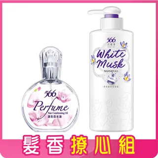 【566】護髮香水油-100g (免沖洗護髮) │耐斯 NICE 官方旗艦店 歷史價格詳細信息