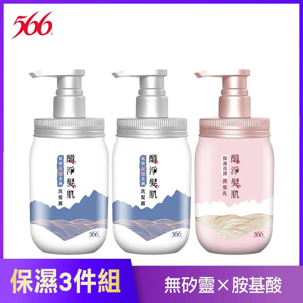 566醋淨髮肌洗髮乳_舒敏香氛420g克x 1BOTTLE瓶【家樂福】 歷史價格詳細信息
