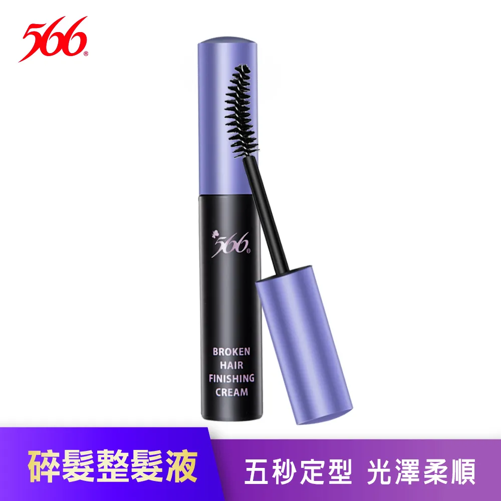 整容液DVD 台灣正版全新109/11/20發行 歷史價格詳細信息