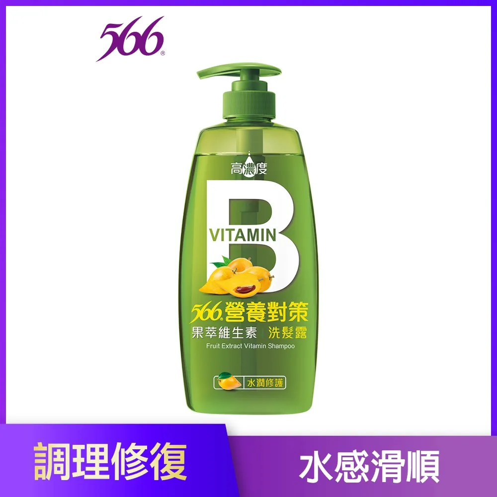 566營養對策果萃維生素A-蓬鬆強韌洗髮露700g 歷史價格詳細信息