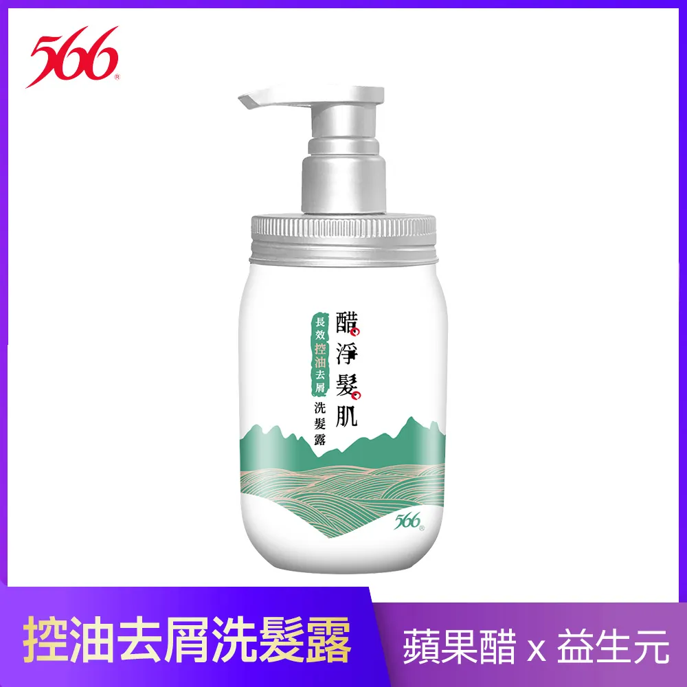 566醋淨髮肌洗髮乳_舒敏香氛420g克x 1BOTTLE瓶【家樂福】 歷史價格詳細信息