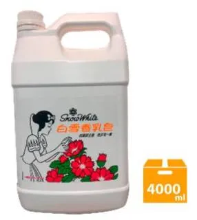 白雪 白雪香乳皂 洗手乳 圓瓶1000ML/單瓶 抗菌 護手 殺菌 按壓瓶 台灣製 歷史價格詳細信息