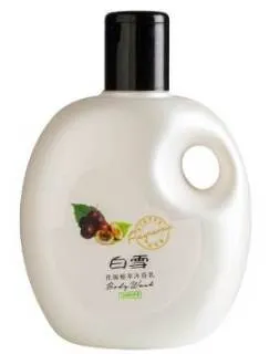 巴西熱情花鄉掛繩香氛包【TROMSO】/台灣現貨 香氛包,香薰,香氛袋,熱帶雨林,花朵,衣櫥,除臭,H1820131 歷史價格詳細信息