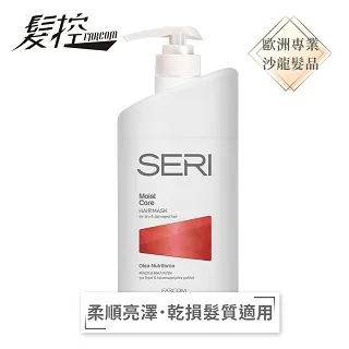 保濕修護髮妝水340ml 補充瓶 歷史價格詳細信息