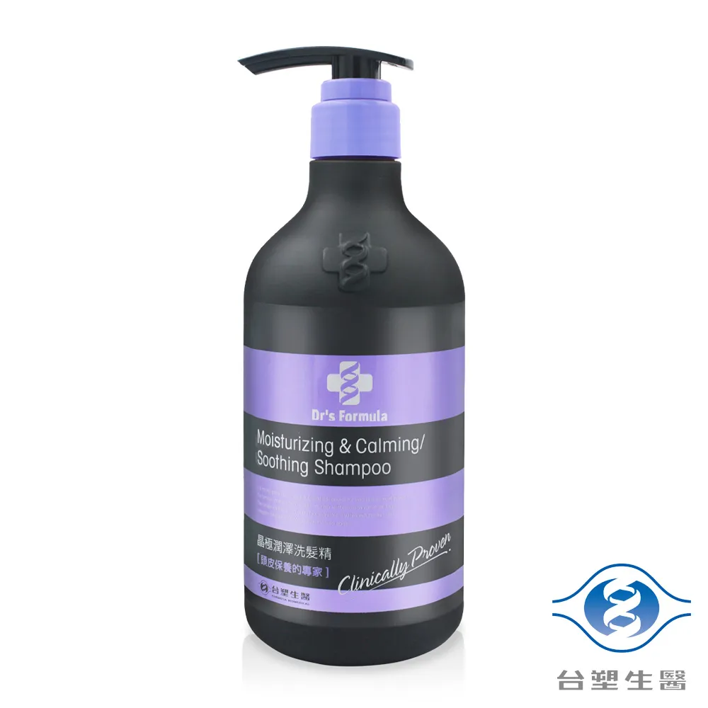 《台塑生醫》Dr’s Formula晶極潤澤洗髮精580g+抗熱修護菁華乳150g 歷史價格詳細信息