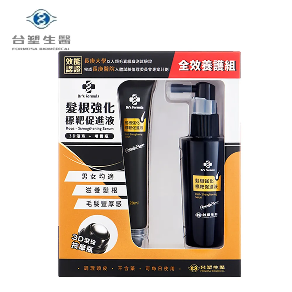 《台塑生醫》Dr’s Formula 髮根強化標靶促進液滾珠瓶20ml(2入/盒) 2盒/組 歷史價格詳細信息