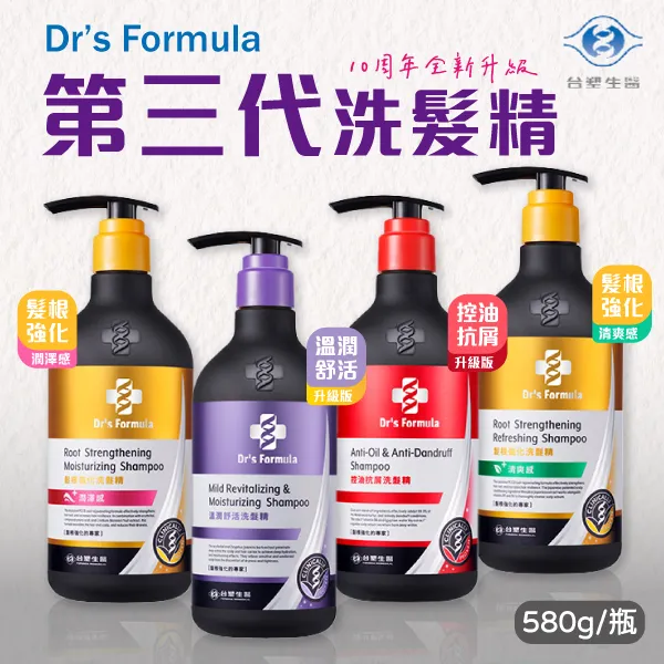 第三代精益管流利貨架倉儲先進先出貨架滑軌架鋁合金線棒物料架 歷史價格詳細信息