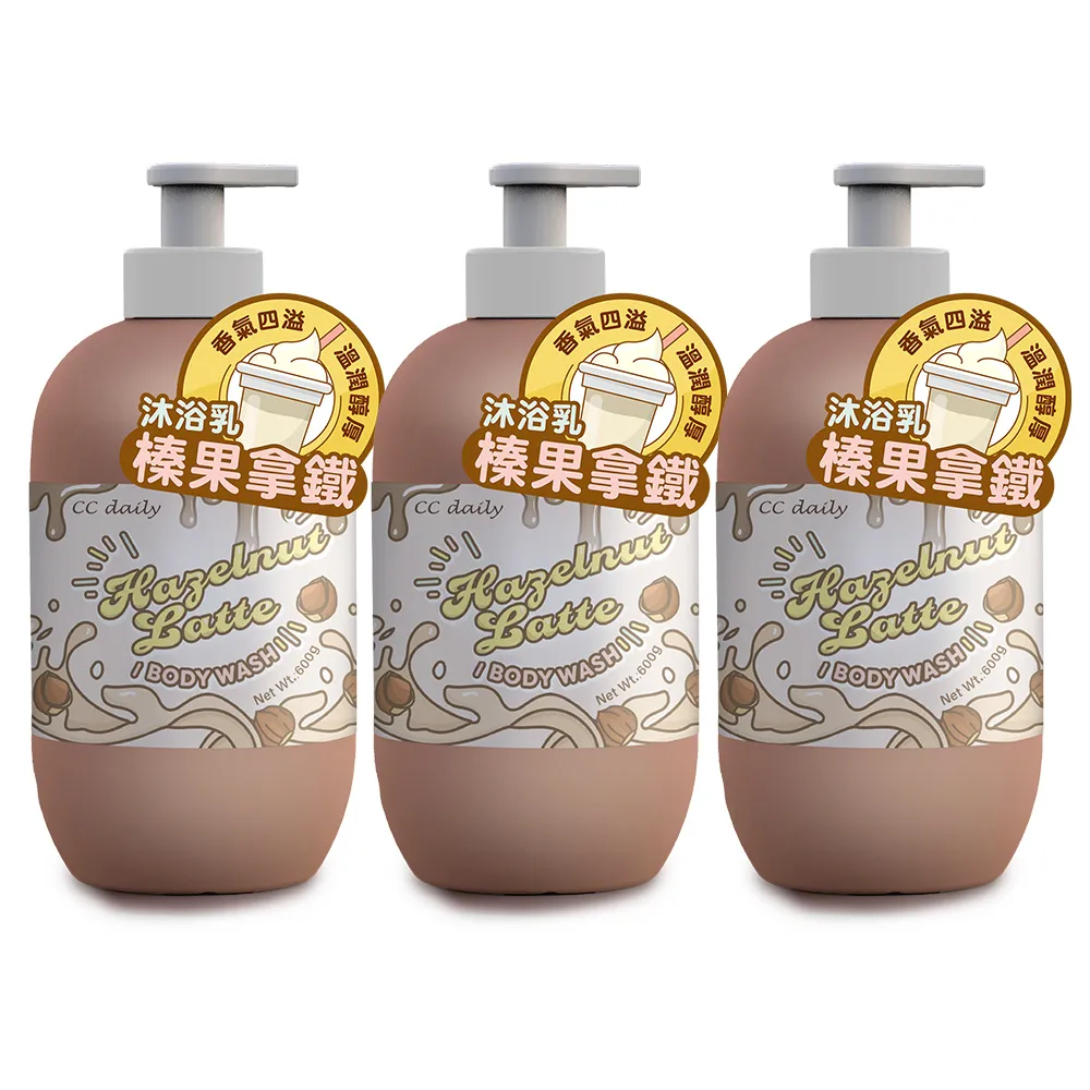 《台塑生醫》CC daily 榛果拿鐵沐浴乳600g*12入 歷史價格詳細信息