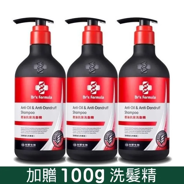 台塑生醫 Dr’s Formula 三代洗髮精 580g 5入組 (控油抗屑/髮根強化/溫潤舒活) 歷史價格詳細信息