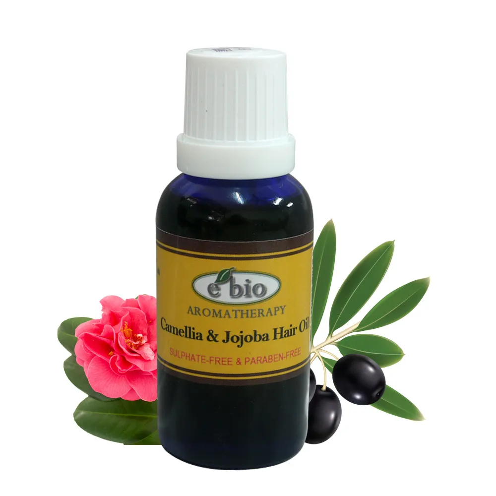 ebio山茶花&荷荷巴護髮油100ml 歷史價格詳細信息