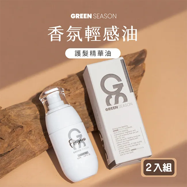 GS 50支精梳棉舒適透氣男士平角褲U凸囊袋性感時尚運動低腰棉內褲~成人遊樂園 歷史價格詳細信息