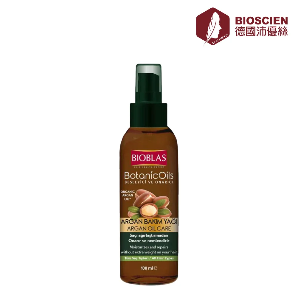 【德國沛優絲】蒜精淨屑養髮洗髮露 360ml*2 歷史價格詳細信息