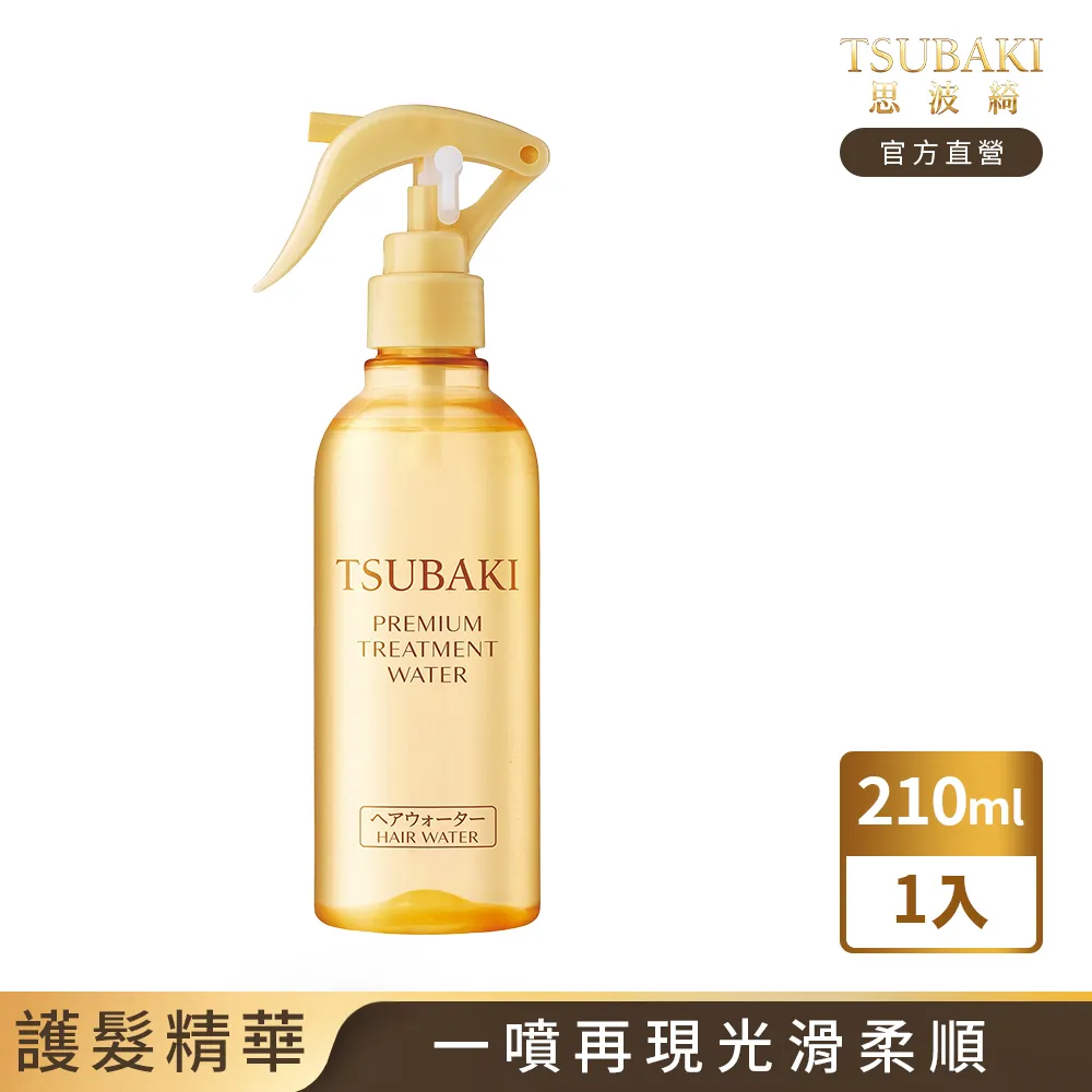 210華城小鋪 品質保證 ***22寸寬螢幕475*mm297mm (16:10) 專業級防窺片 歷史價格詳細信息