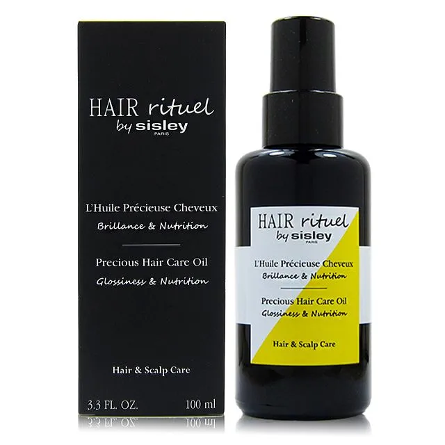 SISLEY 賦活重升熱啟230修護凝露 150ML 歷史價格詳細信息