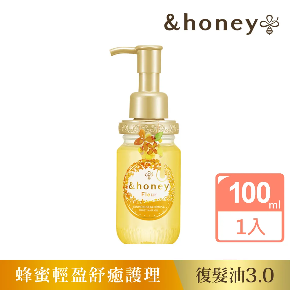 &honey fleur蜂蜜輕盈舒癒洗髮精(金木犀精華x蜂蜜精華) 歷史價格詳細信息